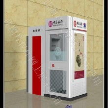 江蘇省宿遷市大宇廣告制品廠 專業廣告燈箱、滾動燈箱與廣告設計服務