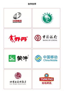 十四冬票務(wù)工作緊張有序，廣告設(shè)計招標(biāo)如火如荼