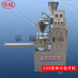 任縣恒越機(jī)械廠代理招商加盟連鎖 費(fèi)用、條件及聯(lián)系方式