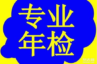 一站式企業(yè)服務(wù)解決方案 惠城營(yíng)業(yè)執(zhí)照辦理、公司注冊(cè)、做賬報(bào)稅與廣告設(shè)計(jì)
